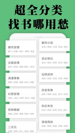 爱游戏体育appapp